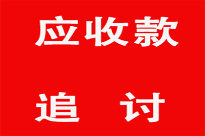 复利计息的民间借贷争议案件